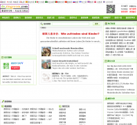 ����ѧϰ��de.tingroom.com