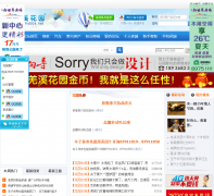 ǼϪ��԰hybbs.net