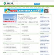 ��ҵ����www.lw54.com