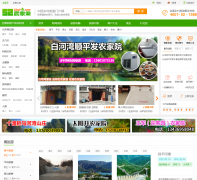 ����52ũ������bj.52njl.com