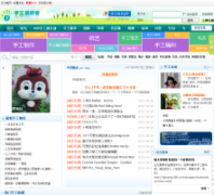 �ֹ�������mydiyclub.com