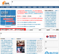 3SEE�г��о���Ϣ��3see.com