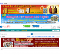 ���ذ�����̳jxbx.cc