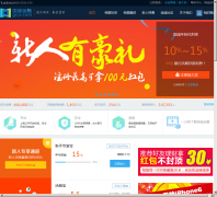 ���Ͻ���gcjr.com