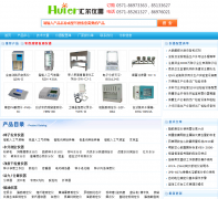 �������168258.com