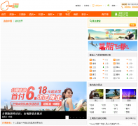 â��������ָ��travel.mangocity.com