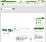 ����������yiyedu.com