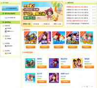 2125��ҳ��Ϸweb.2125.com