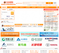 �˴���Ƹ��hr1288.com