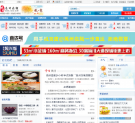 ��������yz53.com