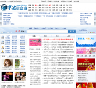 ������Ϣ�� c3618.cn