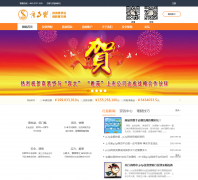 ���״�zzydb.com