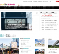 �����й���arch.liwai.com