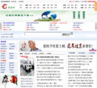 ������sxshu.com