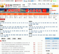 ������yiyiu.com