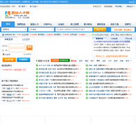 �����˲���xarc.net