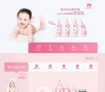 ��ɫС��www.baby-elephant.cn