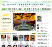  ���ļ�����jto8.com