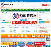 ������Ƹ��0567.com