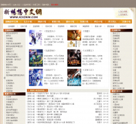 �³���������xcxzww.com