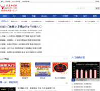 ��Ʊ֪����gupiaozhidao.com