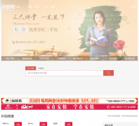 �þ����Ϸʷ�����hf.haoju.cn