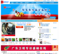 ʢ������P2P�罻�Ŵ�ƽ̨s-rong.cn