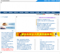 ��۽�����Ϣ��ggjy.net