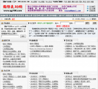 ����������qg108.com