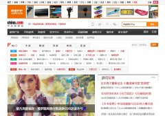 �л�����ϷƵ��game.china.com