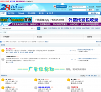 28����̳ 28tui.com