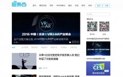 �Ƕ���zhidx.com