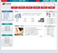 �й�����corporate.unionpay.com