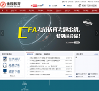 ��̽���gfedu.net