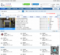 Сľ��xmuchong.com