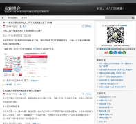 ���Ȳ���truebuty.com