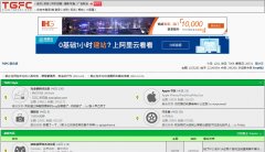 TGFC���ֲ�club.tgfcer.com