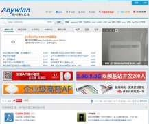 ������̳forum.anywlan.com