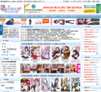 ��С˵�Ŀ�wenku8.cn