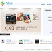 QQ���photo.qq.com