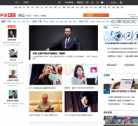 ������ҵbiz.163.com