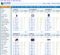 ZOL����IT��Ʒ���а�top.zol.com.cn