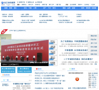 ���Ƹ۴�ý��lyg1.com