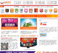 ����163��cc163.net