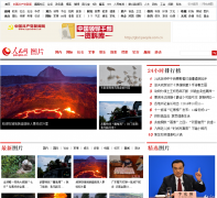 ������ͼƬƵ��pic.people.com.cn