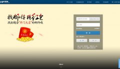 ����VIP163����vip.163.com