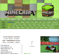 �����ҵ�����ר��mc.ahgame.com