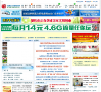 ���������졷��������������   zq.net.cn