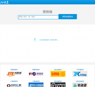 ����zhaokuaidi.org