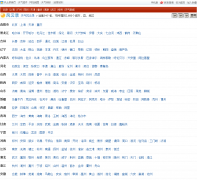 ��������¼fengyunlu.com